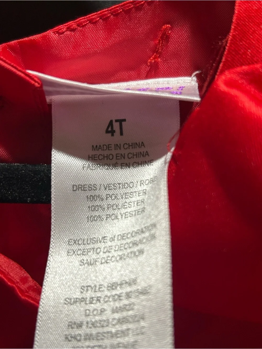 Blueberi Boulevard Red Satin & Tulle Bow-Shoulder Party Dress